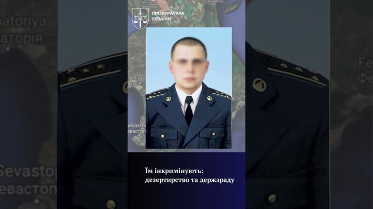 Фото для новини:Зрадили присягу! 12 колишніх українських військових у Криму перейшли на бік рф