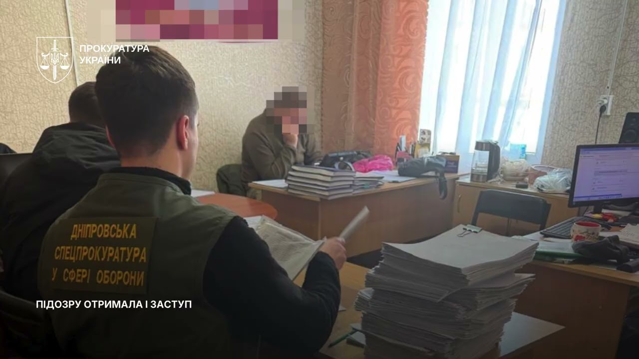 Фото для новини:Майора тилу бригади ДШВ підозрюють у шахрайстві на постачанні продуктів для військових