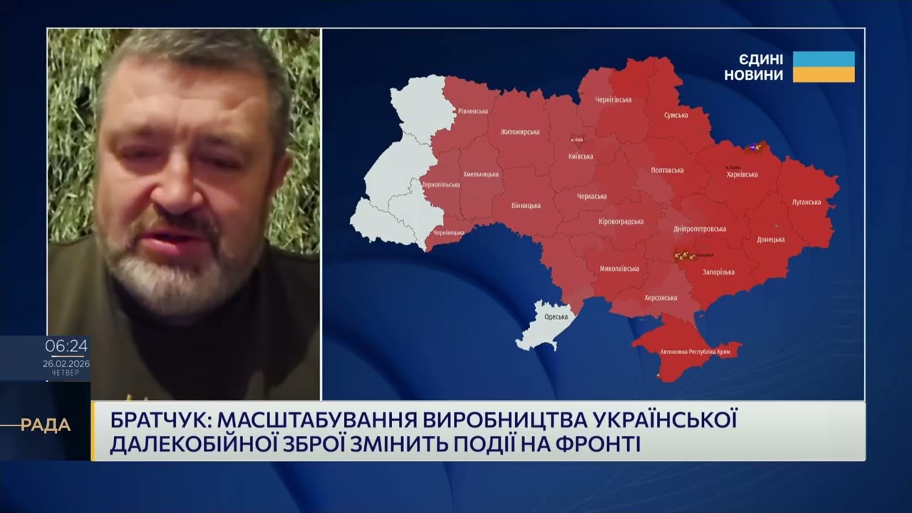 Фото для новини:Українські ракети дістають глибокий тил росії: як це працює | Сергій Братчук