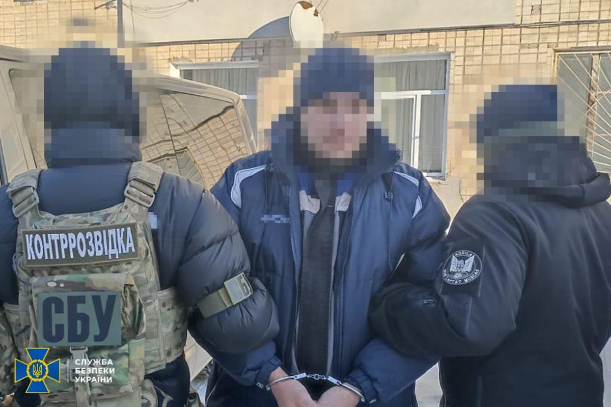 Фото для новини:Агента ГРУ викрили на підготовці обстрілів одразу трьох регіонів