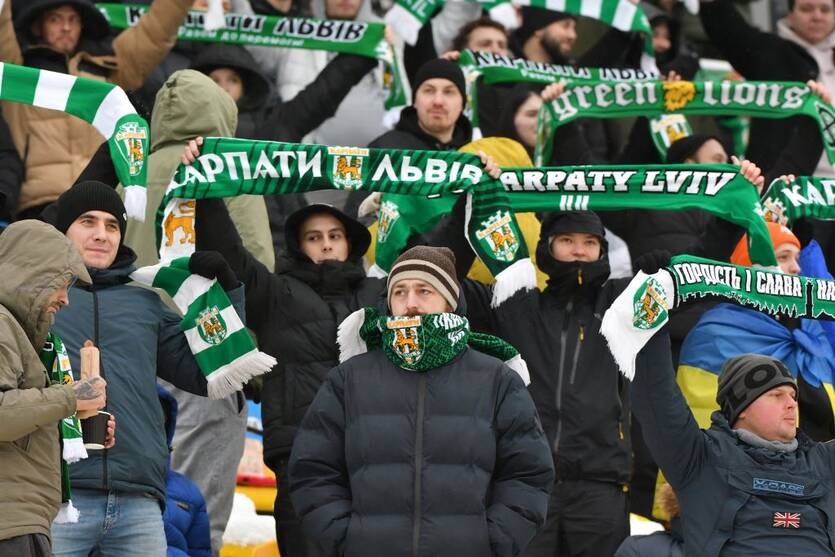 Фото для новини:Активність уболівальників Карпат прислужилася недоброю службою клубу