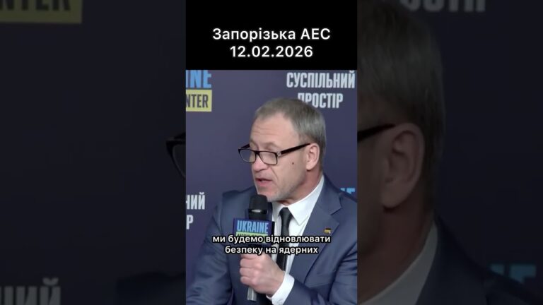 Фото для новини:Брифінг Голови Держатомрегулювання Олега Корікова