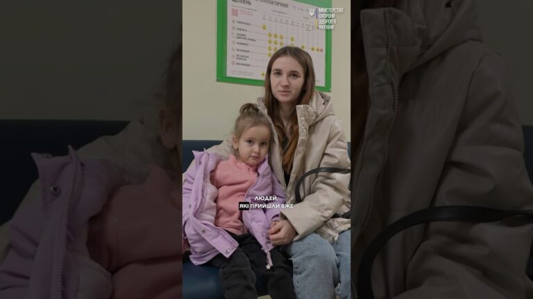 Фото для новини:Повертаємо медицину в громади