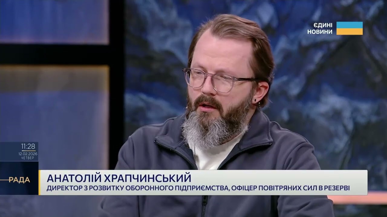 Фото для новини:Протидія комбінованим атакам дронами і ракетами: комплексні рішення | Анатолій Храпчинський