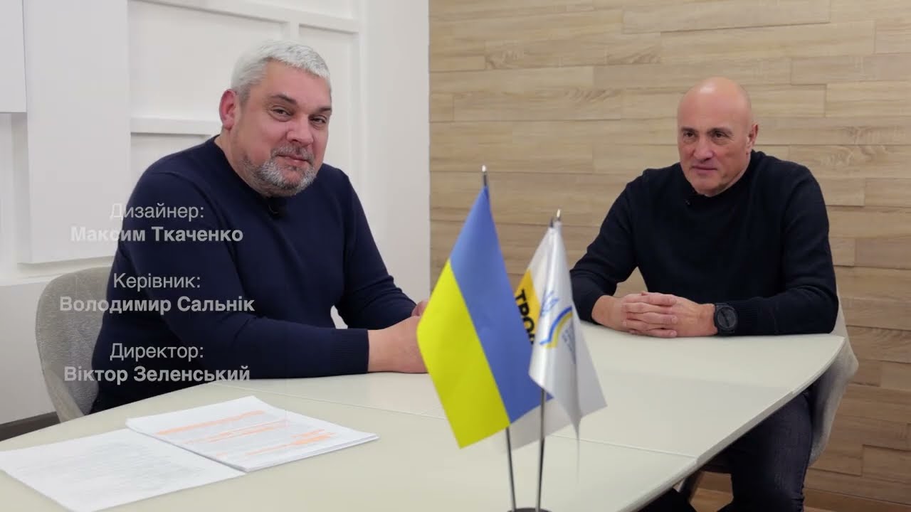 Фото для новини:❗️Трансформація рибної галузі України: підсумки реформ 2025 року та ключові орієнтири розвитку