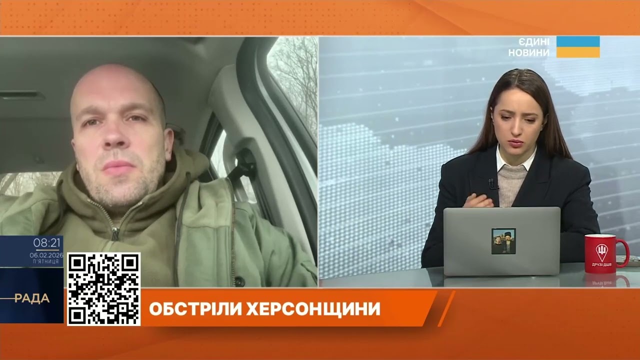 Фото для новини:Ситуація з безпекою та інфраструктурою на деокупованій Херсонщині | Олександр Толоконніков