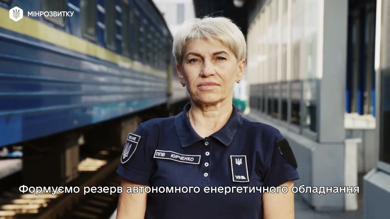 Фото для новини:Чотири роки повномасштабної війни