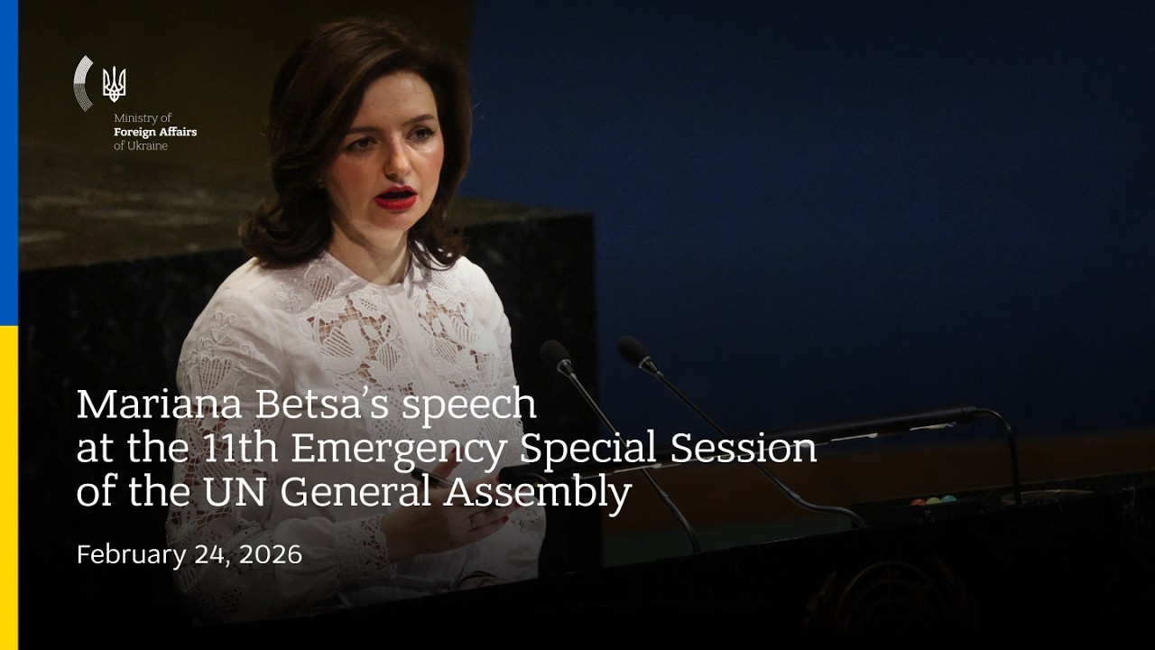 Фото для новини:"No compromises on sovereignty and territorial integrity" — Mariana Betsa at the UNGA