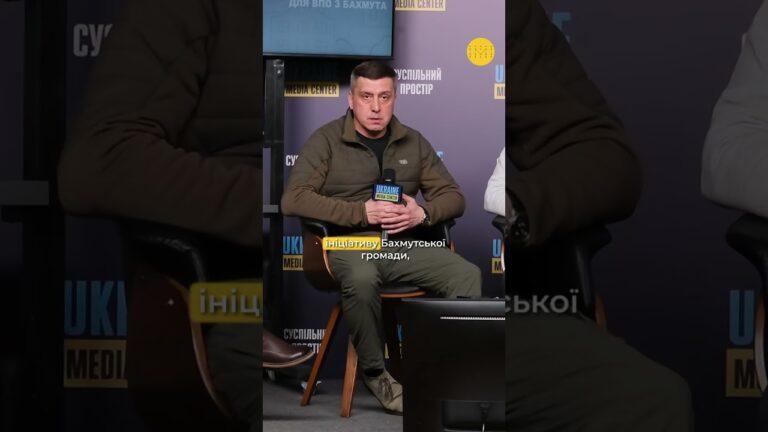 Фото для новини:Фінансування визначає темпи відбудови Бахмута