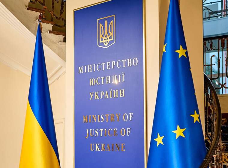 Фото для новини:Експертиза на мільйони розкішне життя родини Андрія Свінцицького на фоні скромної декларації