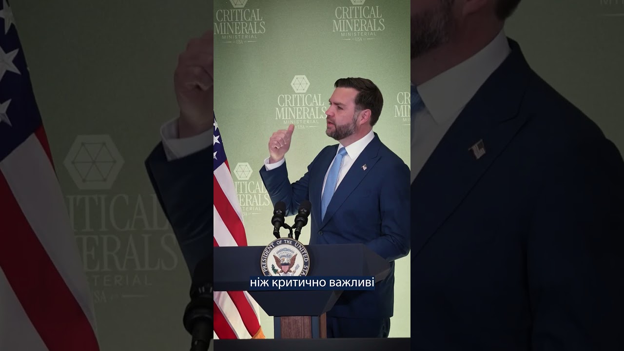 Фото для новини:Critical Minerals Ministerial