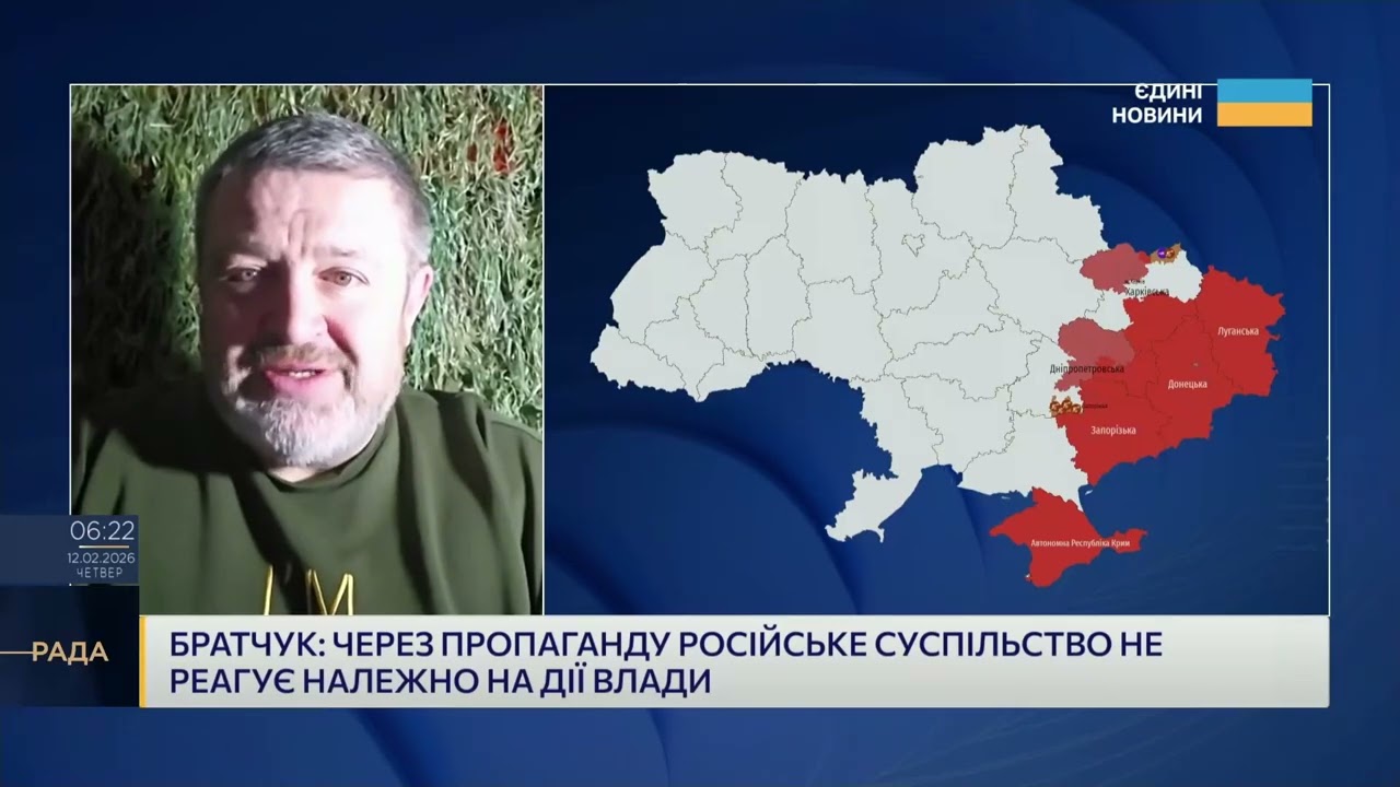 Фото для новини:Оцінка втрат російської армії: що означають дані НАТО для фронту | Сергій Братчук