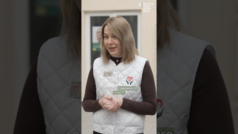 Фото для новини:Держава дає 2000 грн