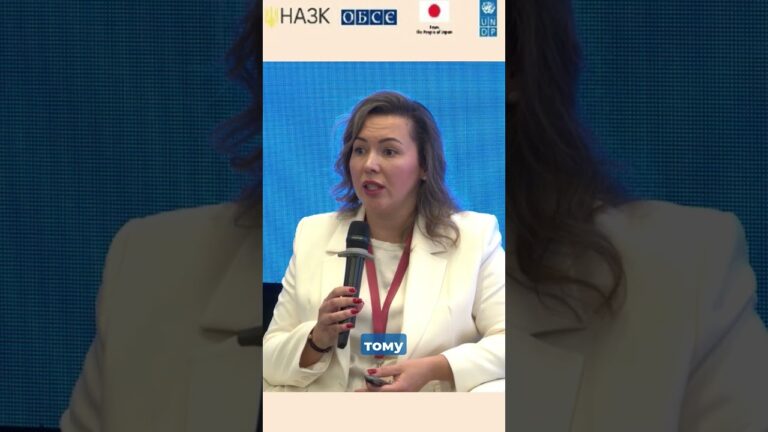 Фото для новини:Інститут викривання в Україні