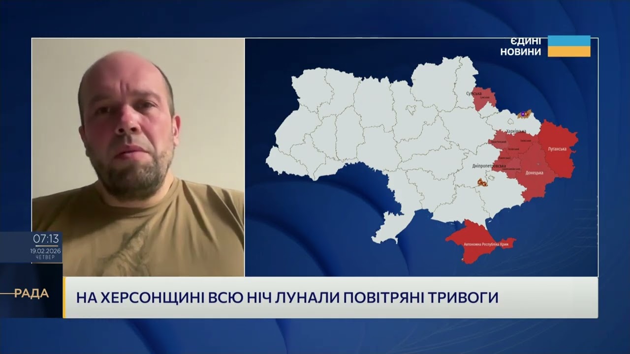 Фото для новини:Херсон під вогнем: Окупанти скинули вибухівку на лікарню. Толоконніков про ситуацію в області