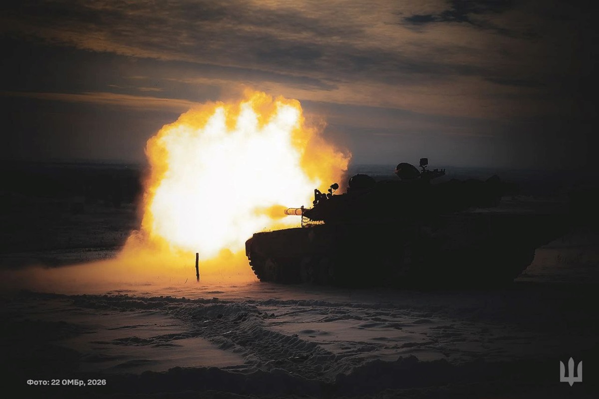 Фото для новини:Генштаб оцінив ситуацію на фронті