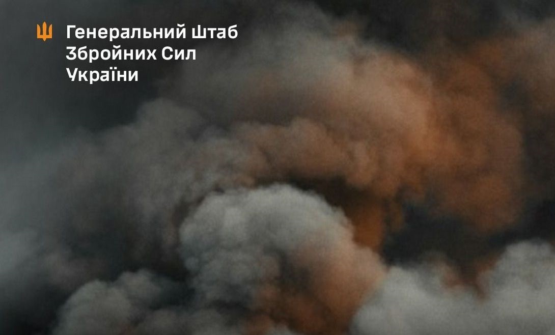 Фото для новини:Генштаб повідомив про удари по ворожих об'єктах