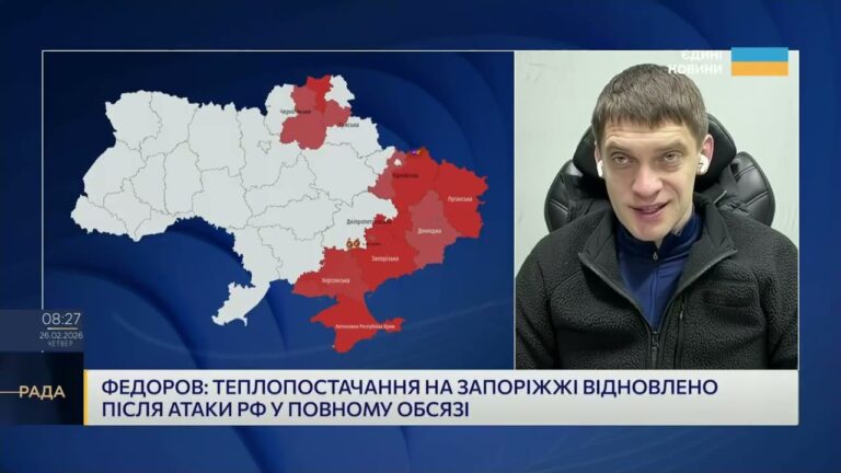 Фото для новини:Наслідки нічної атаки на Запоріжжя: руйнування і відновлення | Іван Федоров