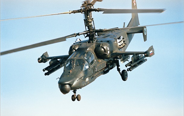 Фото для новини:ГУР оприлюднило дані підприємств, що обслуговують гелікоптери РФ