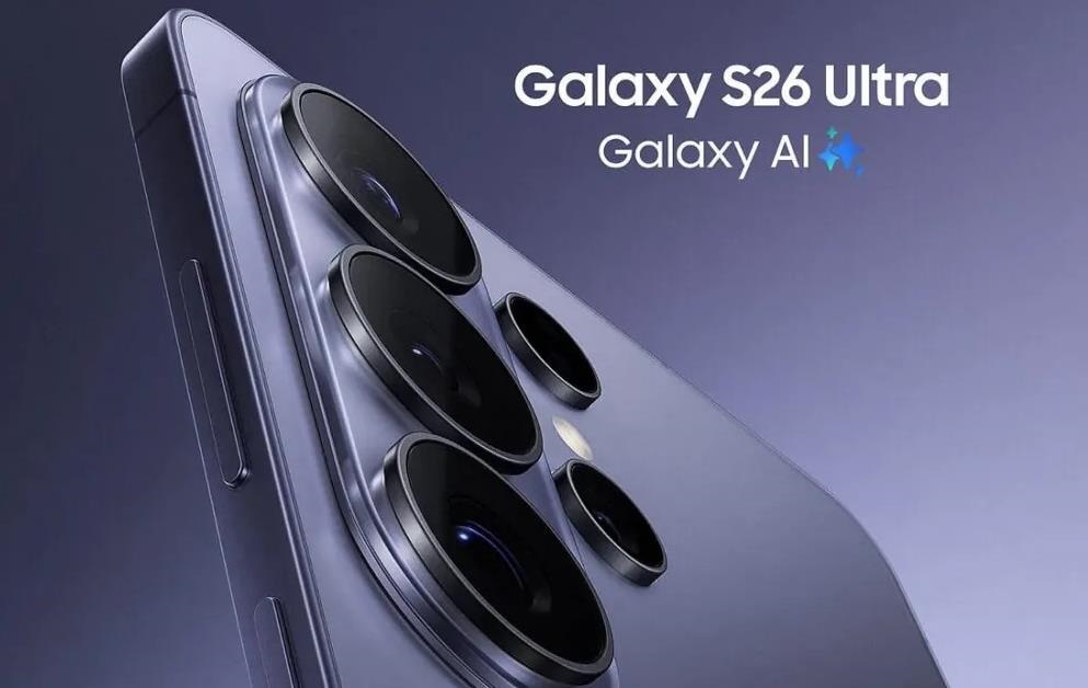 Фото для новини:Інсайдер показав перше фото Galaxy S26 Ultra до анонсу