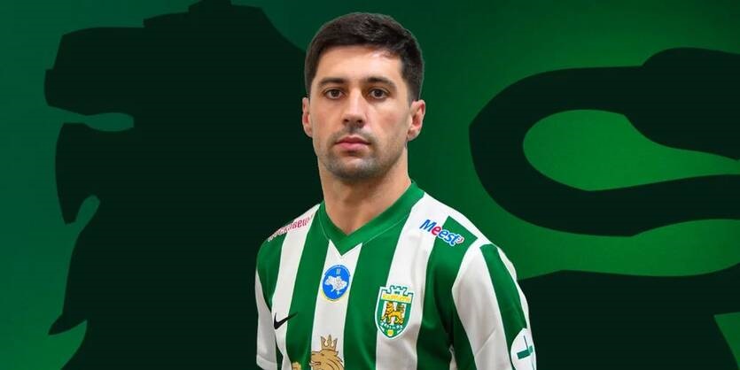 Фото для новини:Карпати поповнилися футболістом з Іспанії