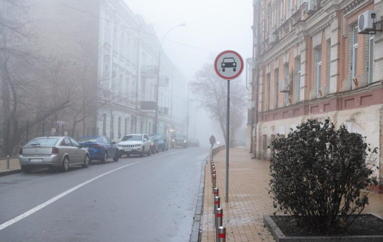 Фото для новини:Киян попередили про туман в першій половині суботи