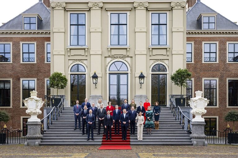 Фото для новини:Король Нідерландів затвердив новий уряд країни