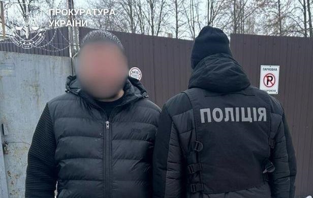 Фото для новини:"Кримінальний авторитет" отримав підозру у побитті киян