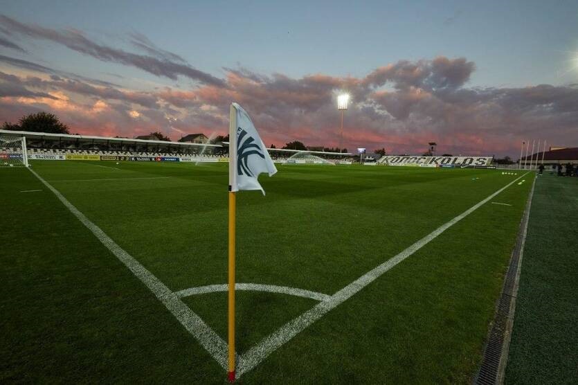 Фото для новини:Кривбас змушений був змінити арену для домашніх матчів