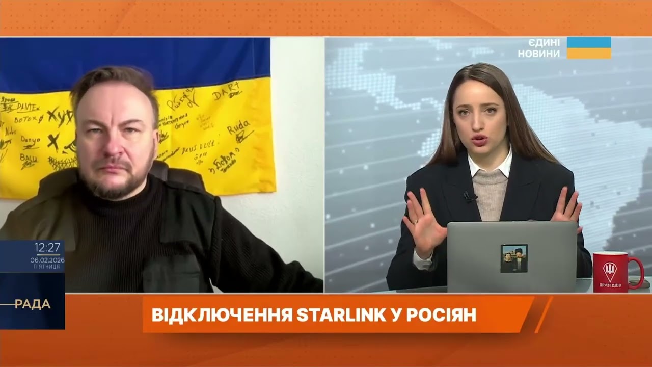 Фото для новини:Як блокування Starlink вплинуло на дії російських військ | Сергій "Флеш" Бескрестнов