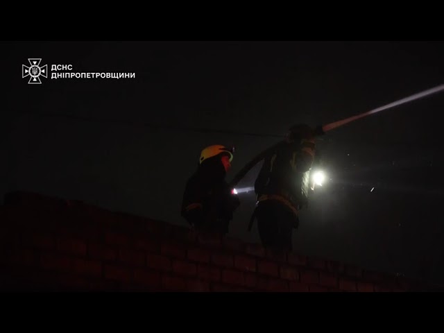 Фото для новини:Четверо людей, серед них – діти, постраждали внаслідок нічної атаки рф на Дніпро