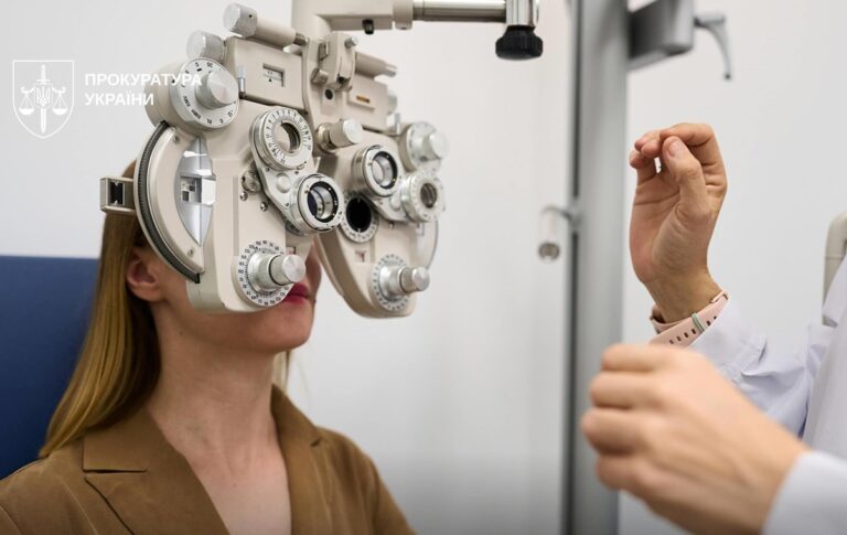 Фото для новини:Лікування зору: Київщині викрили схему незаконного бюджетного відшкодуння