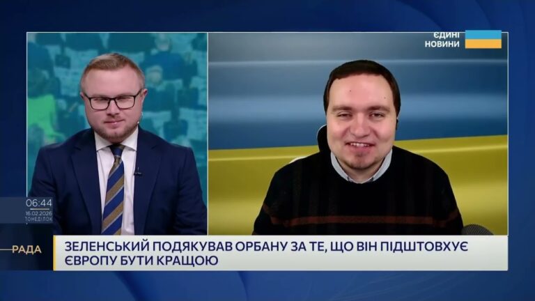 Фото для новини:Співпраця США та Європи в межах НАТО: нові сигнали | Ігор Чаленко