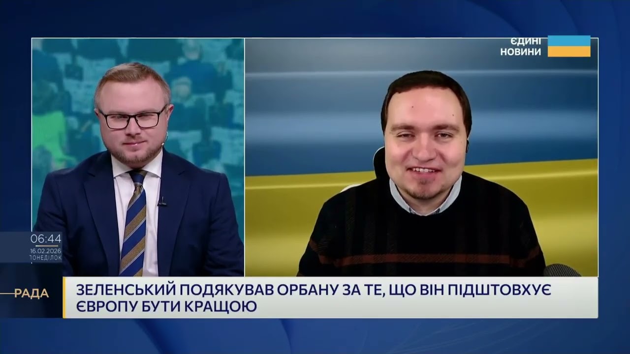 Фото для новини:Співпраця США та Європи в межах НАТО: нові сигнали | Ігор Чаленко