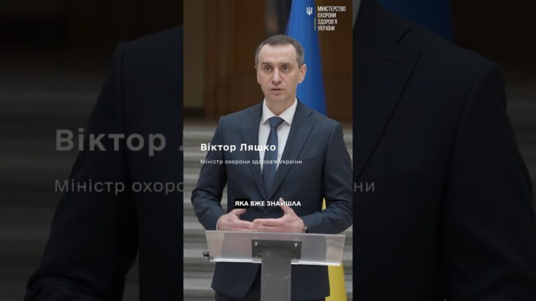 Фото для новини:4.5.0