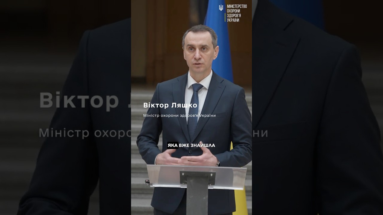 Фото для новини:4.5.0