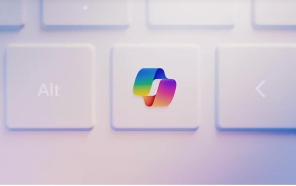 Фото для новини:Microsoft згортає нав&rsquo;язливу інтеграцію ШІ у Windows