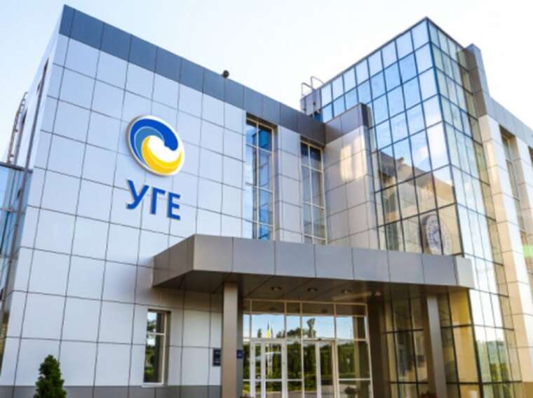 Фото для новини:Мільярди під грифом секретно як житомирська фірма без досвіду отримала 5,6 мільярда на захист ГАЕС від Укргідроенерго