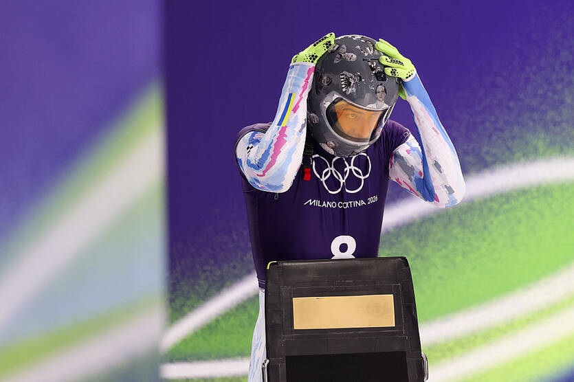 Фото для новини:МОК роз&rsquo;яснив причини дискваліфікації Гераскевича