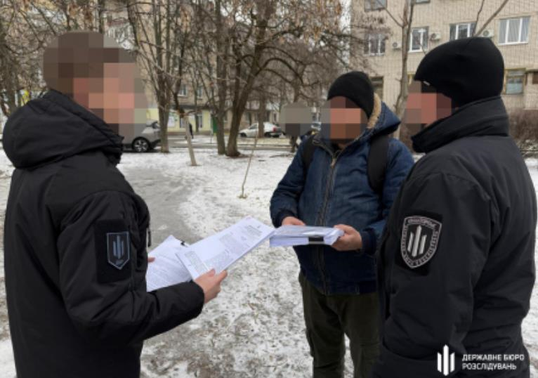 Фото для новини:На Донеччині викрито посадовця ТЦК, який зняв з розшуку 15 військовозобов&rsquo;язаних