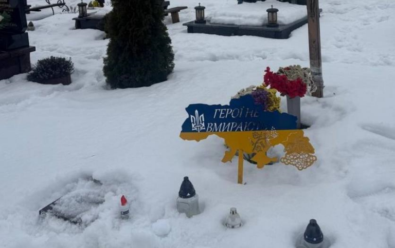 Фото для новини:На Львівщині ексгумували останки військового