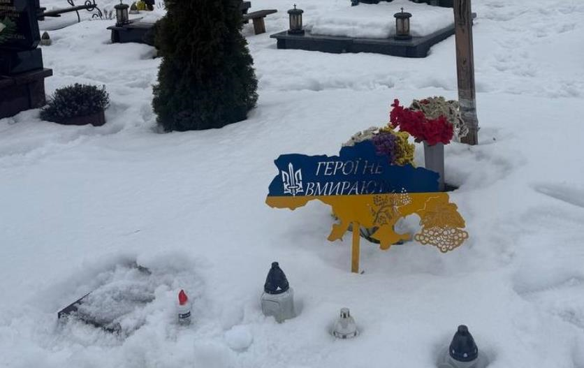 Фото для новини:На Львівщині ексгумували останки військового