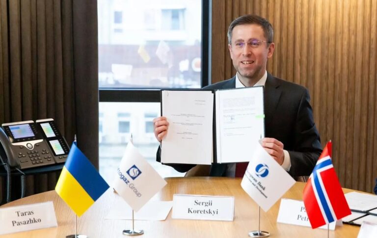 Фото для новини:Нафтогаз залучив від ЄБРР &euro;85 млн на закупівлю газу