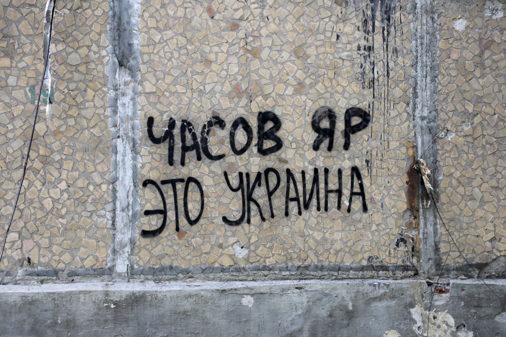 Фото для новини:Народ не погодиться. Питання виходу з Донбасу