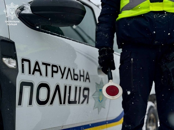 Фото для новини:Негода в Україні: кожна десята ДТП - із загиблими або постраждалими