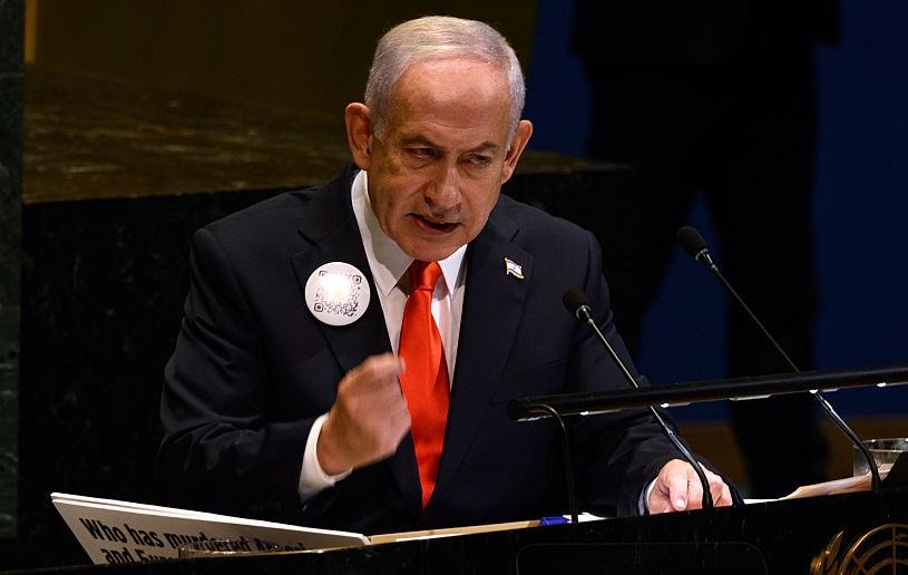 Фото для новини:Нетаньягу поштою надіслали ампули з невідомою речовиною - ЗМІ