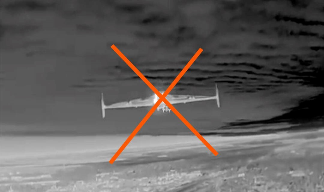 Фото для новини:Нічна атака РФ: дрони летіли з п'яти напрямків