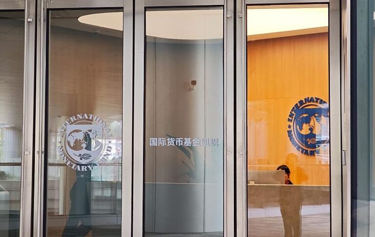 Фото для новини:Нова 4-річна програма МВФ передбачає 10 траншів для України