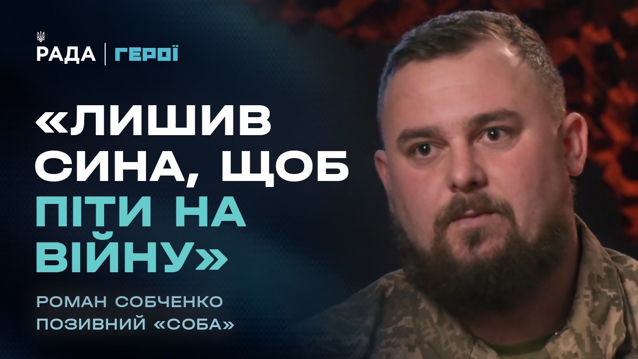 Фото для новини:"Водіїв багато, але тих, хто поїде — мало": Одкровення механіка-водія ЗСУ | Герої