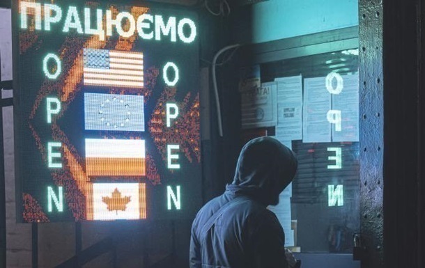 Фото для новини:Офіційний курс гривні завершив тиждень зниженням